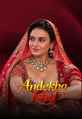 Andekha Ishq